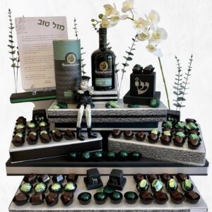 Bar Mitzva Celebration (special order)